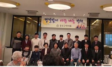 종로구약, 설날 앞두고 소년‧소녀가장에 지원금 전달