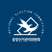 '입당하면 무료진료' 의사출신 예비후보 검찰 고발