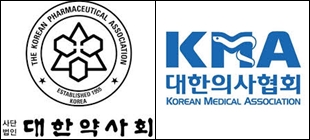 약사회-의협, 첩약급여 저지 공조…"건보재정 사수"
