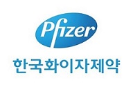 한국화이자, 항진균신약 '크레셈바' 국내 품목허가