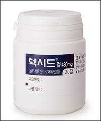 부광약품, 개량신약 '덱시드' 동남아시아 진출