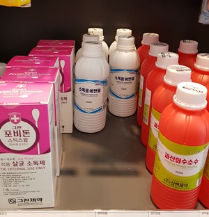 약국 '에탄올‧글리세린'도 품귀...손소독제 품절 영향