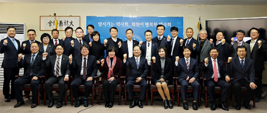 16개 지부장 "신종 코로나, 약국 대응태세 유지"