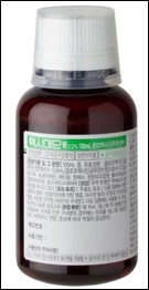 부광약품, 정부 정책 반영 구강 살균소독제 출시 