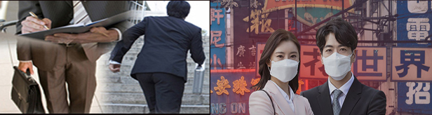 영업사원 출입자제·재택근무...제약, 신종코로나 불똥