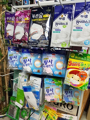 마스크 제조업체 "유통업체 먼저 잡아야 시장질서 선다"