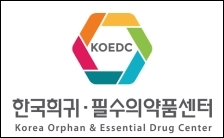 희귀약센터 "코로나 후보물질 해외상황 실시간 체크"