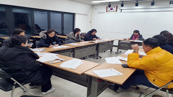성동구약, '성동인의 밤 행사' 하반기로 연기