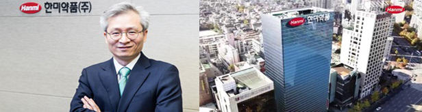 '우종수 체제 3년' 한미, 실리와 명분 모두 잡았다