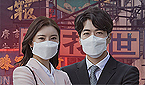 약국 등 손실보상금 조기지급 검토…정보제공 국가 확대