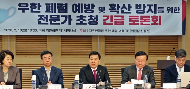 "대통령, 신종 코로나 위협에도 中 눈치보기 급급"
