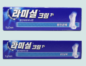 '라미실' 유통은 누가?…판매업체 공백에 공급난 우려