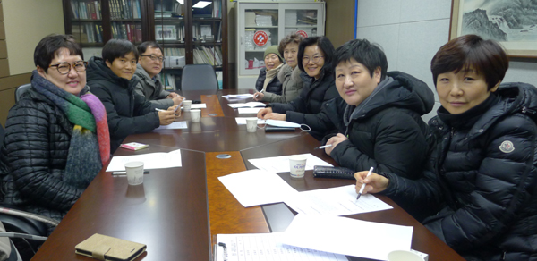 관악구약, 상임이사회서 상반기 회무 계획 논의 