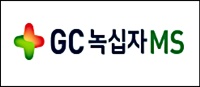 '적자' 녹십자엠에스, 혈액백 제조 사업부 매각 추진
