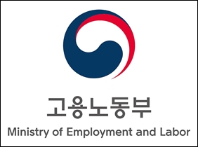 동네의원·약국도 '코로나 피해 고용지원금' 신청하세요