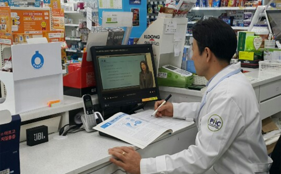 경기도약, 사회약료 전문약사 양성교육 스타트