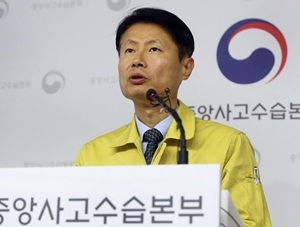 정부 "코로나19 방역 병행 시 집단행사 개최 가능"