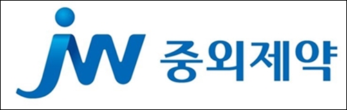 JW중외제약, 외형 5238억원 달성…전년대비 2.5% 감소