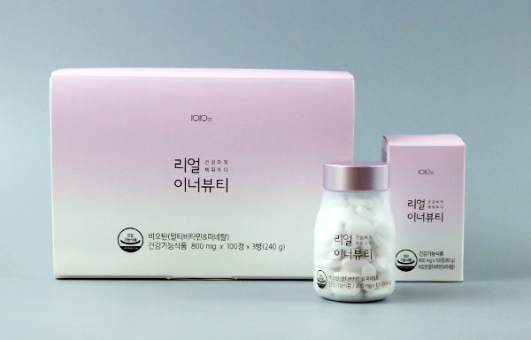더좋은, 비오틴 제품 리얼 이너뷰티 출시