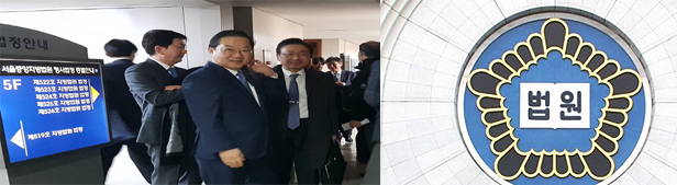 약정원-IMS 형사재판 김대업 대한약사회장 무죄