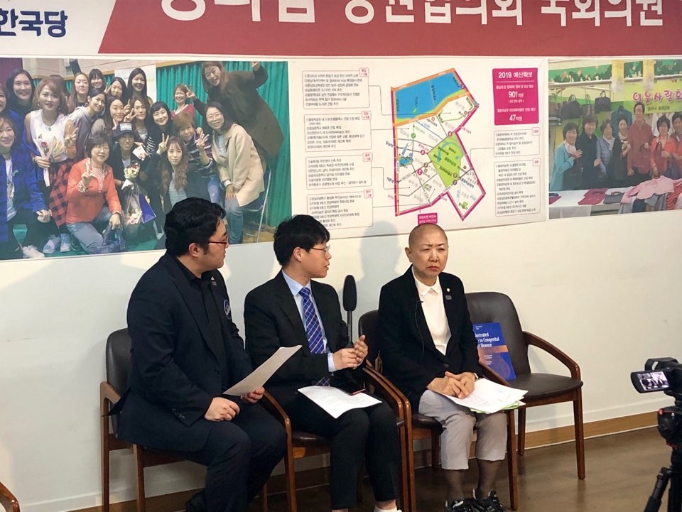 의사출신 한국당 박인숙 재선 의원, 총선 불출마 공표