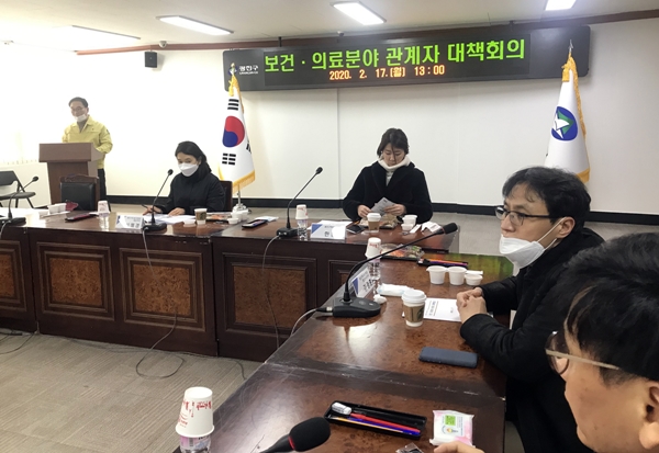 광진구약 "의심증상 환자, 서면으로 보건소 안내 해야"