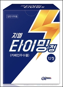 지엘파마 졸음예방약 타이밍정...옛 명성 되찾을까