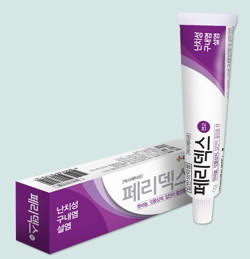 녹십자, 페리덱스 등 연고 3종 공급가 20% 인상