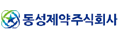 동성, 록소프로펜 성분 진통제 '겔형'으로 첫 허가