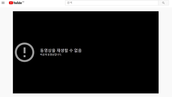 마스크 폭리 영상 올렸던 유튜버, 약국에 공식 사과