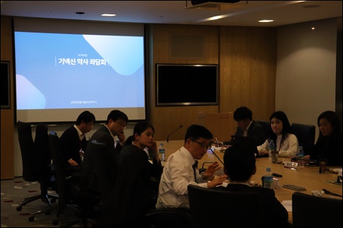 "기넥신, 치매성 질환 예방에 쓸 수 있는 은행잎 제제"