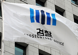 약정원-IMS형사재판 2라운드...검찰, 항소장 제출