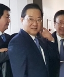 약정원-IMS 판결문 보니..."선도적 빅데이터 사업"