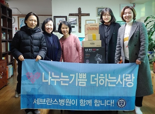 도봉‧강북구약, 아동보호시설에 전자제품 기부 