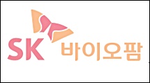 FDA 허가 '세노바메이트' 대한민국신약개발 대상