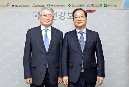 공단-약사회, 의약품 포장 개선 보상기전 마련 공감대