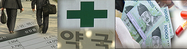 코로나 여파 침체된 영업활동...제약, 올해 실적 먹구름
