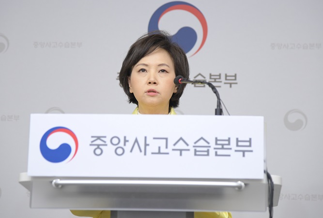 식약처, 일본 코로나19 치료약물 '아비간' 도입 검토