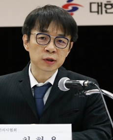 한의협 "의협 이기적, 코로나19 대응 원격상담 동참"