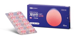 삼진제약, 생리통 겨냥 '게보린 소프트연질캡슐' 출시