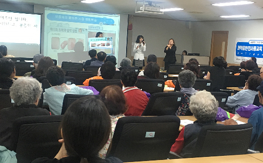 약본부, 장애인 의약품사용교육 전국사업으로 진행