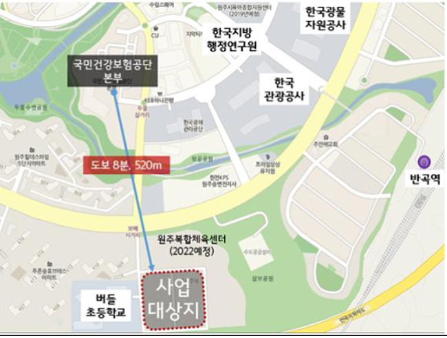 공단, 원주 2사옥 설계 '첫 발'…2년만에 용역 공고