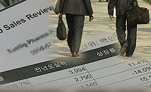 '첫 확진자 발생'...제약업계, 코로나19 공포 극대화
