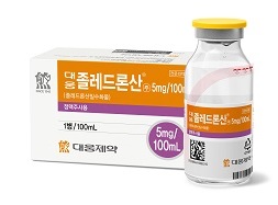 대웅, 골다공증주사 오리지널 상품명 아클라스타 사용