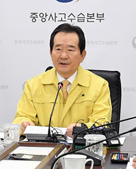 '코로나19' 대응체계 이원화…경증환자 생활치료센터로