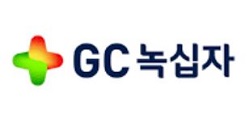 GC녹십자, 코로나 대응 전 직원 재택근무