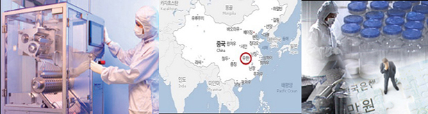 중국산 '시메티딘' 일부 품절…원료약 수급난 현실화