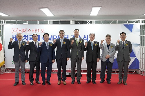 티에스바이오, 후생성 인증 속도…NK세포 사업 탄력