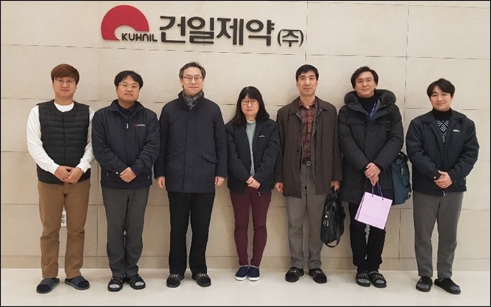 건일제약, 워라벨 '일터혁신' 우수사례 기업 선정 