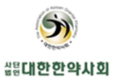 한약사회 "한약사 약국에도 공적마스크 공급을"